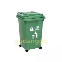 Tempat Sampah BIO 58 Liter 2134 Green Leaf Dustbin Roda