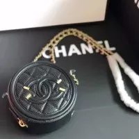 Chanel clutch with chain