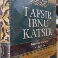 Pengantar ilmu Tafsir ibnu katsir