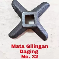 Pisau gilingan daging no.32