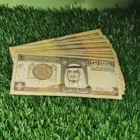 Uang Kuno Real Arab Saudi