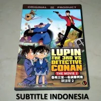 DVD Lupin III Vs. Detective Conan The Movie 2 (2013) Sub Indo