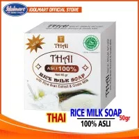 Thai Sabun Beras Susu Rice Milk Soap BPOM 50gr