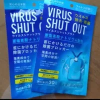 Virus shut out