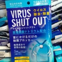 virus shut out