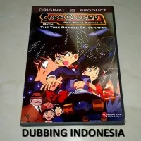 DVD Detective Conan Movie 1 (1997) Dub Indo