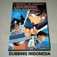 DVD Detective Conan Movie 3 (1999) Dub Indo