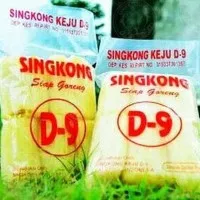 Singkong Keju D9 / D-9 / D 9 Khas Salatiga (Best Seller) - Original