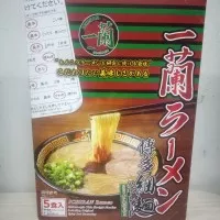 Ichiran Ramen