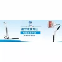New Lampu Tdp cq29 Xinfeng/Alat Terapi Gelombang Panas/Terapi Akupuntu
