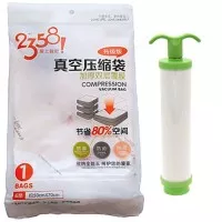 Wenbo Vacum Plastic Storage Plastik Kantong Baju 50x70 + Pompa Vacum
