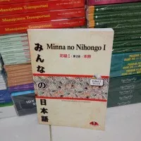 MINNA NO NIHONGO 1