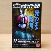 Masked Rider SHODO VS [#17 Kamen Rider Black RX] SHOWA Kotaro Minami