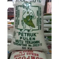 Beras Petruk Pulen 50kg