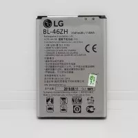 baterai LG K8 BL-46ZH K350N K350K K350