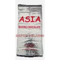 Coklat Blok Asia / Coklat Blok / Coklat Batangan