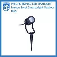 PHILIPS BGP150 3W - Essential Smartbright LED Spotlight Outdoor IP65