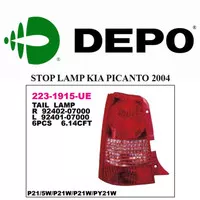LAMPU STOP BELAKANG LAMP KIA PICANTO 2004 2005 2006 KANAN KIRI DEPO