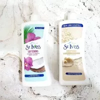 St Ives body lotion 621ml