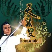 Silat Mandarin - Reincarnated Pendekar Ulat Sutra 1 1979 Sub Indonesia