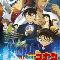 DVD Anime Detective Conan Movie sub indonesia