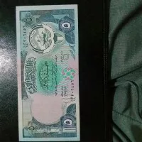 uang 5 dinar kuwait vf di bawah kurs