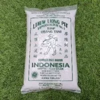 SAGU TANI LIAUW LIONG PIT CAP ORANG TANI 1kg