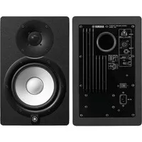 Monitor Speaker Flat Studio Monitor Yamaha HS5 HS-5 HS 5 BLACK HITAM