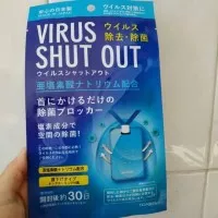 Virus Shut Out