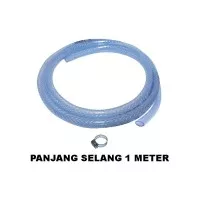 EELIC SEA-3/4INCH Selang taman garden hose panjang 1 meter ukuran 3/4