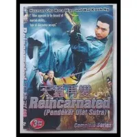 Silat - Film REINCARNATED 2 PENDEKAR ULAT SUTRA 2 1993