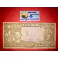 uang lama 10 soekarno 1960 aUNC