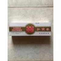 Rokok Import Double Happiness Putih (China)