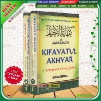 Terjemah Kitab KIFAYATUL AKHYAR 2 Jilid Lengkap