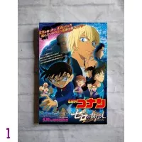 Poster Detective Conan Zero the Enforce movie film anime