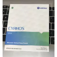 Cyanos Eira Original 15 Sachet-Membuat kulit tampak lebih putih merata