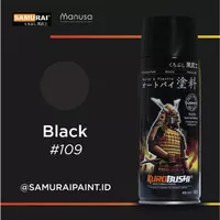 Samurai Paint Standard Black 109 Hitam Standar #109