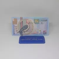 Uang Asing 5 Gulden Suriname 2000