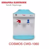 Cosmos dispenser CWD-1060