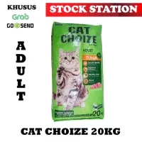 Cat Choize 20kg (GRAB/GOSEND)