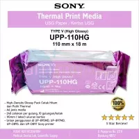 Kertas USG Sony / SONY Paper UPP 110 HG / Usg Paper ORI