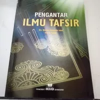 PENGANTAR ILMU TAFSIR