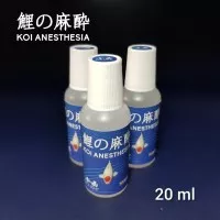 Bius Ikan Koi Anesthesia Original Konishi Keko 20 ml