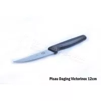 Pisau Daging / Pisau Sembelih Victorinox 5.1803.12