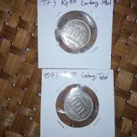 uang koin kuno 100 rupiah tebal tahun 1973