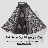 Rok cap Sogan Ima By SVJ Rok Sogan Batik Modern