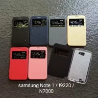 Flip case Samsung Note 1 N7000 i9220 flipcase book cover sarung dompet