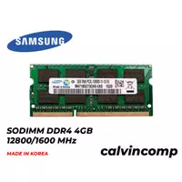 Memory Laptop / RAM SODIMM SAMSUNG/KINGSTON DDR4 4GB 1600 MHz (LV)