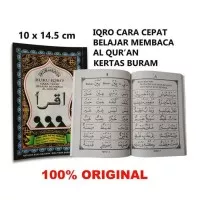 IQRO KECIL KERTAS CD BURAM HITAM