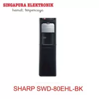 Sharp dispenser SWD-80EHL-BK